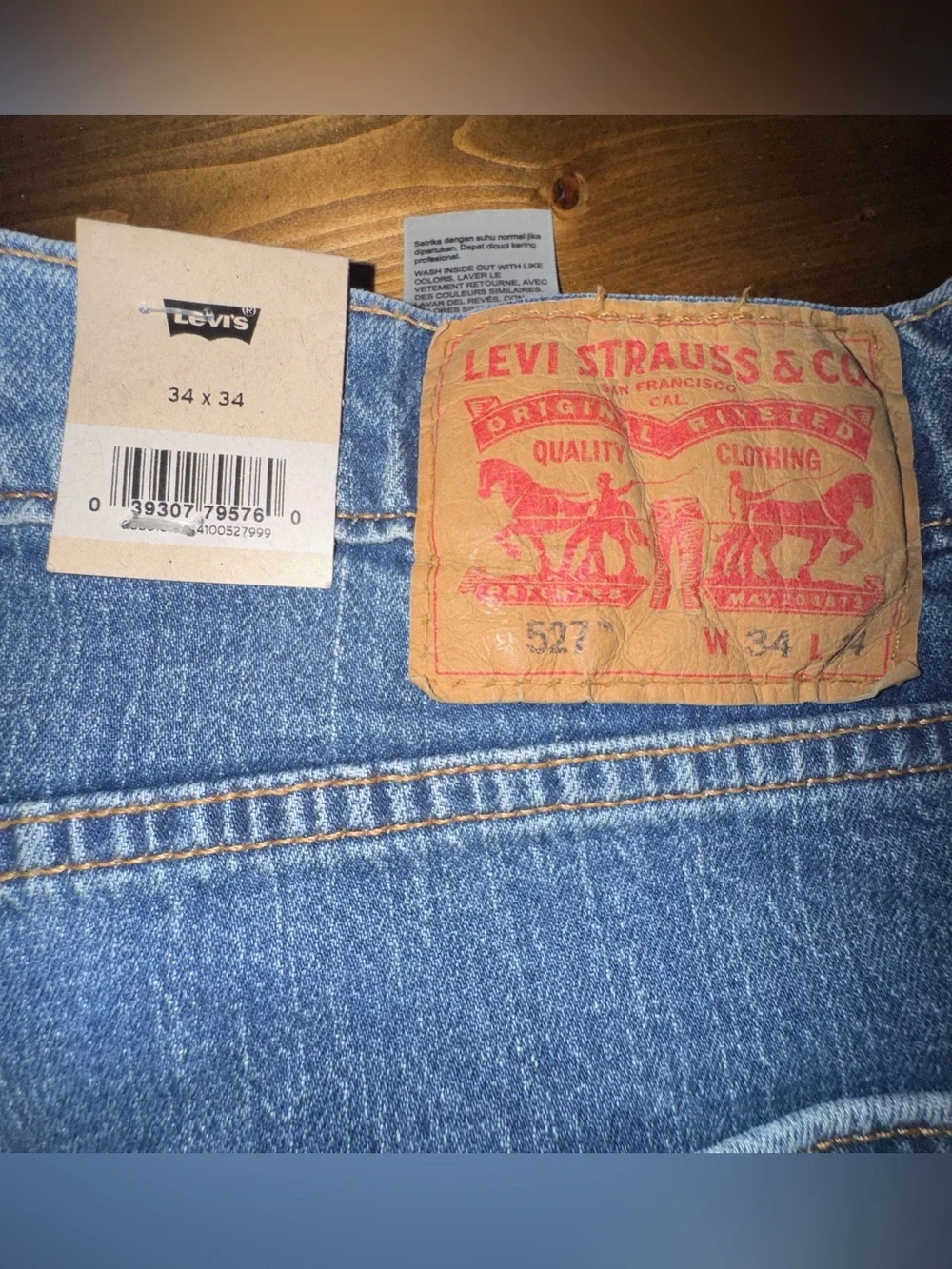 Levi’s 527 Bootcut Jeans – Men’s 34x34 (NWT)